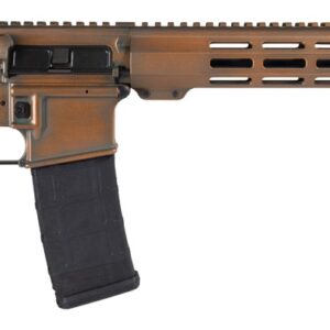 Modern AR-15 style rifle on white background