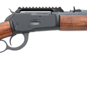 Lever-action rifle with wooden stock