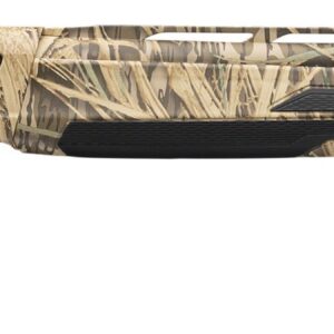 Camouflage-patterned semi-automatic shotgun on white background