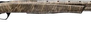 Camouflage shotgun isolated on white background