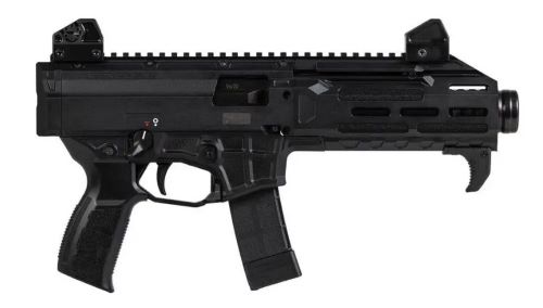 Compact black tactical firearm on white background