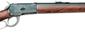 Lever-action rifle with wooden stock on white background