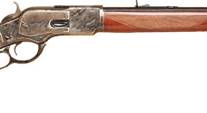 Engraved lever-action rifle with wooden stock