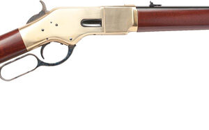 Lever-action rifle with wooden stock