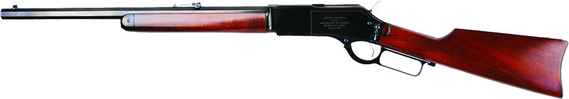Lever-action rifle with wooden stock and long barrel