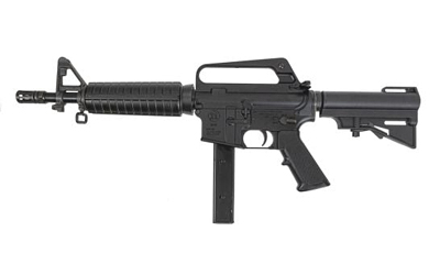 Black M4-style rifle on white background