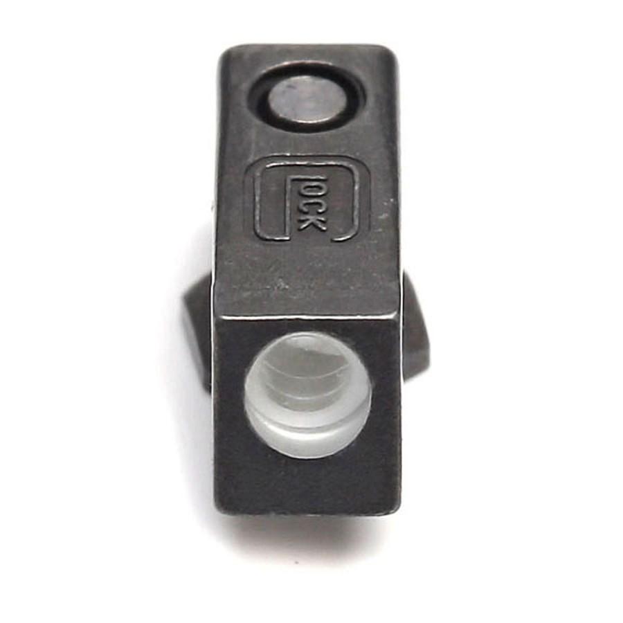 Glock front sight with white dot insert