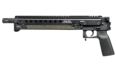 Black tactical shotgun with extended rail system