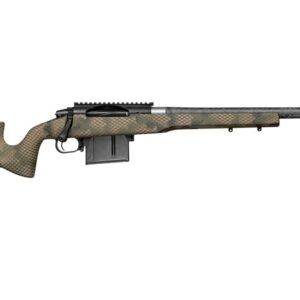 Camouflage bolt-action rifle on white background