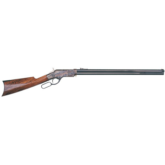 Lever-action rifle isolated on white background