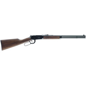 Lever-action rifle with wooden stock on white background