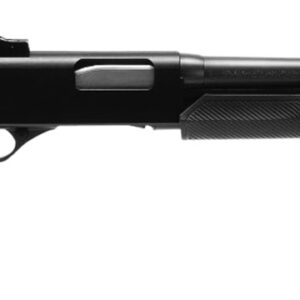 Black pump-action shotgun on white background