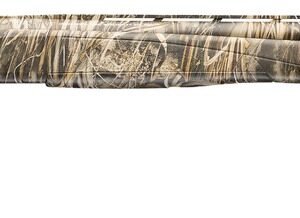 Camouflage-patterned shotgun on white background