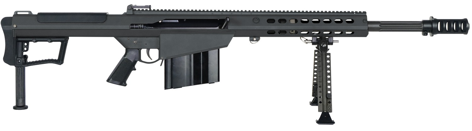 Large sniper rifle with bipod and magazine