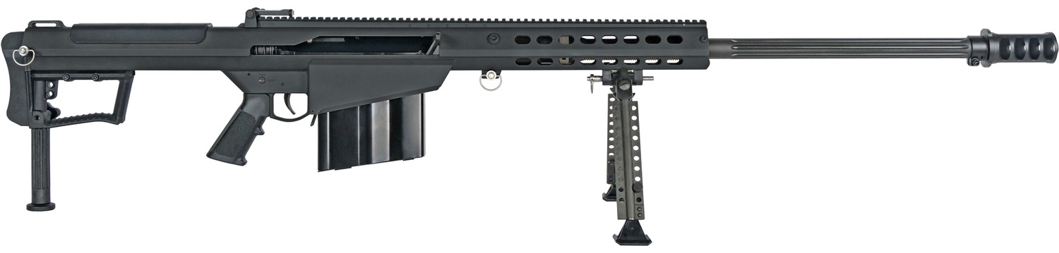 Large black sniper rifle with bipod