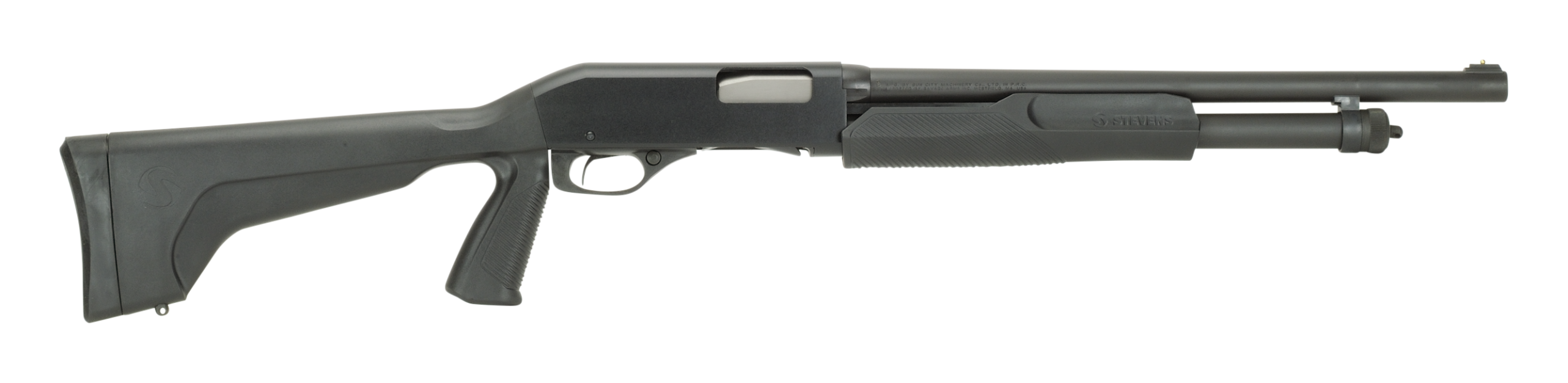 Black pump-action shotgun on white background