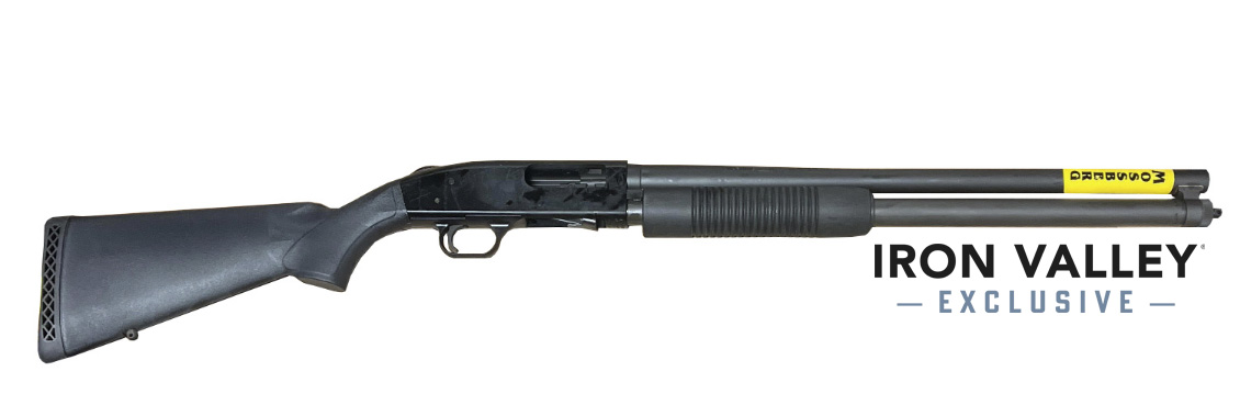 Black pump-action shotgun on white background