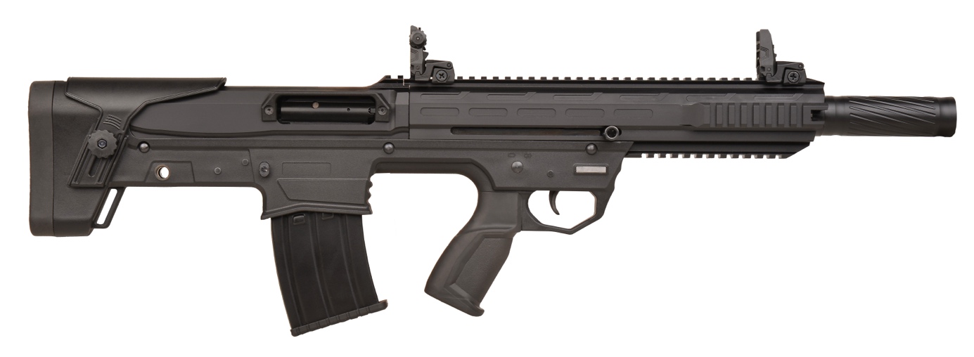 Black bullpup-style rifle isolated on white background