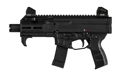 Compact black tactical submachine gun with red dot sights