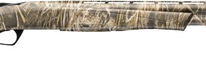 Camouflage pump-action shotgun on white background