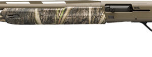 Camouflage pump-action shotgun on white background