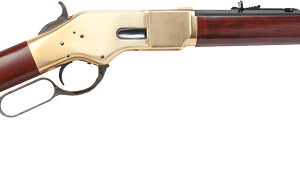 Lever-action rifle with wooden stock and brass receiver