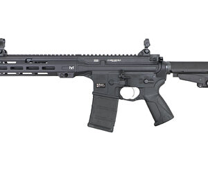 Black semi-automatic rifle with adjustable brace