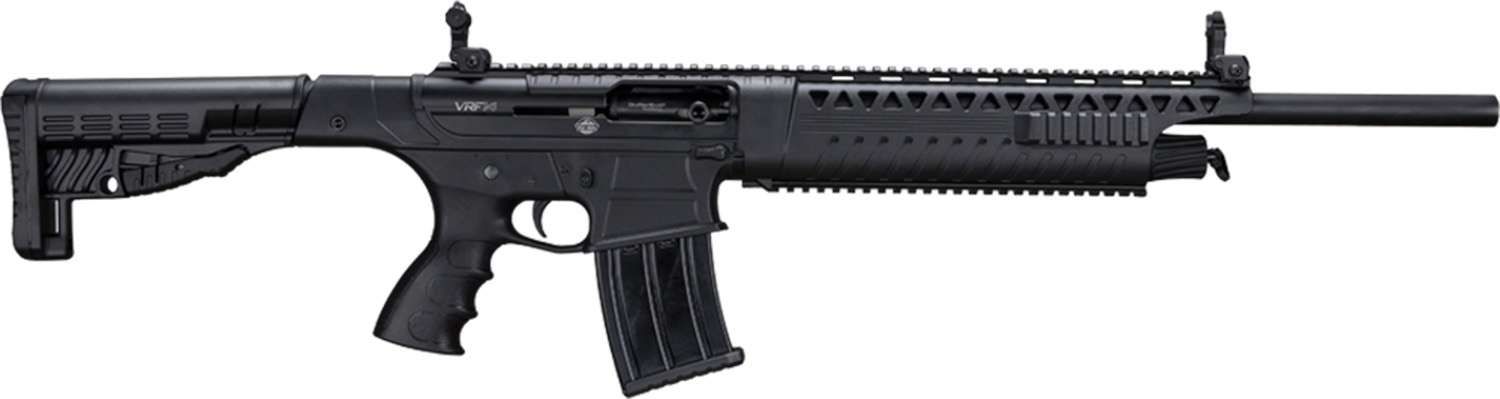 Black semi-automatic tactical shotgun with magazine