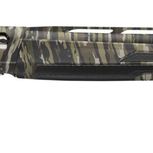Camouflage semi-automatic shotgun on white background