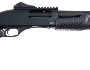Black pump-action shotgun on white background