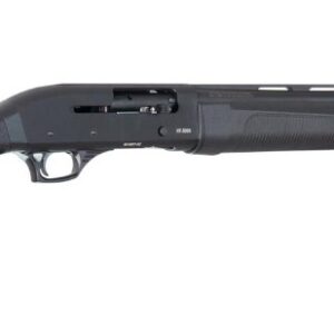 Black pump-action shotgun on white background