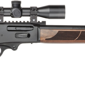 Lever-action rifle with mounted scope and wooden stock