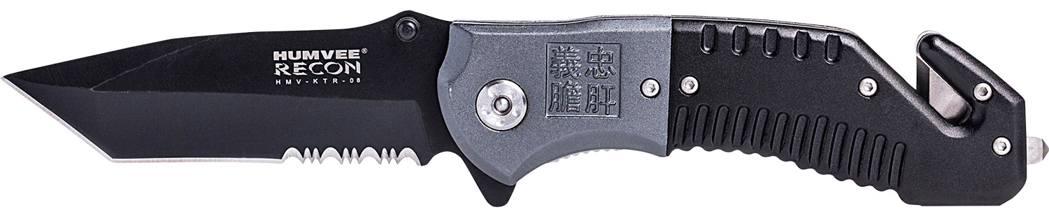Humvee Recon folding knife with serrated blade
