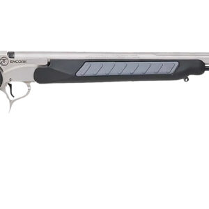 Black and silver single-shot rifle on white background