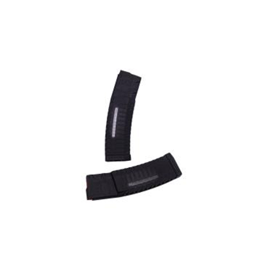 Two curved black rifle magazines on white