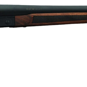 Wood-stock shotgun on white background