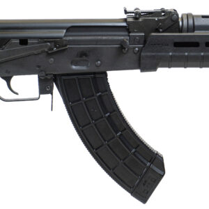 Black AK-style rifle isolated on white background