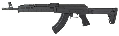 Black AK-style assault rifle on white background