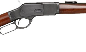 Lever-action rifle with wooden stock, side view