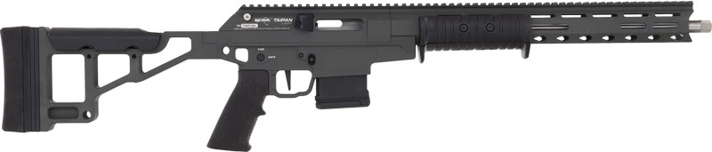 Black tactical shotgun with adjustable stock
