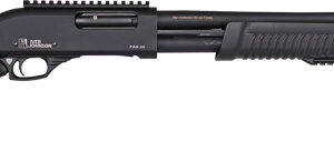 Black pump-action shotgun on white background