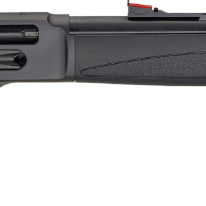 Black lever-action shotgun on white background