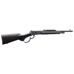 Black lever-action rifle on white background