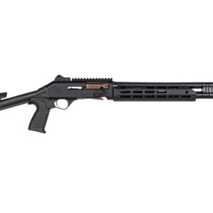 Modern tactical semi-automatic shotgun isolated on white background