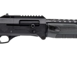 Black tactical shotgun isolated on white background