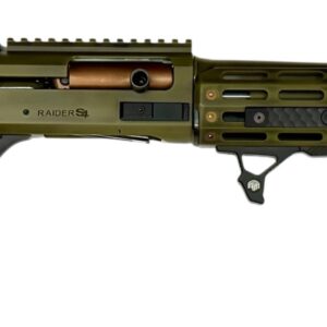 Tactical olive-green shotgun isolated on white background