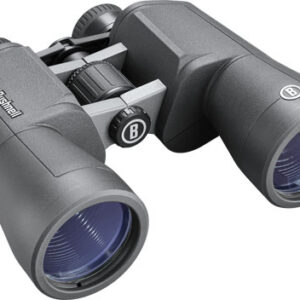 Gray Bushnell binoculars on white background