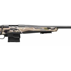 Camouflage bolt-action rifle on white background