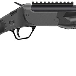 Black shotgun with tactical stock and rail