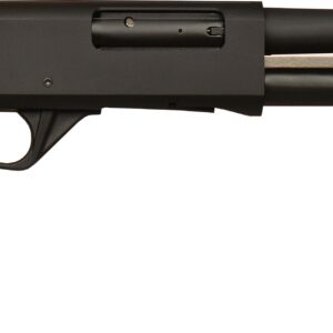 Black pump-action shotgun on white background